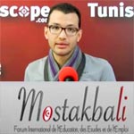 Vidéo : Présentation de Mostakbali 1er Forum International d’Education, Etude et Emploi 