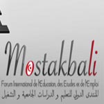 Le 7 et 8 avril : 1er forum international de l’Education et de l’Emploi