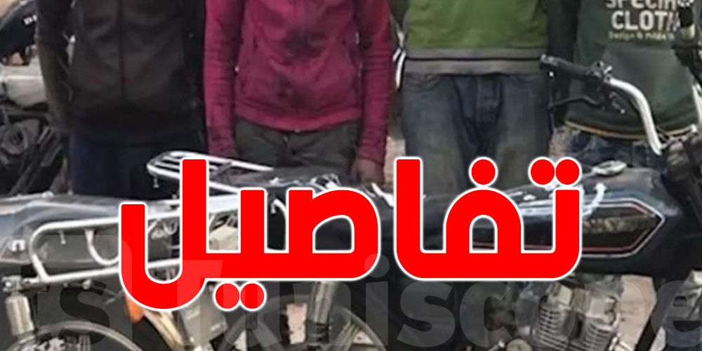 تونس : سرقة دراجات وحواسيب تابعة لدار الشباب بفرنانة