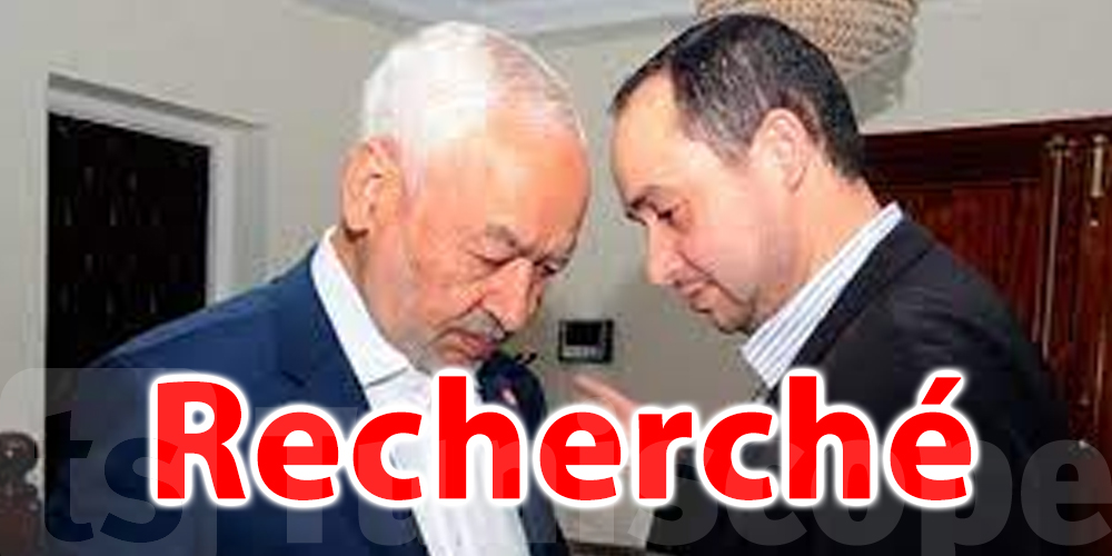 Tunisie : Le fils de Rached Ghannouchi recherché  