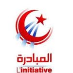 حزب المبادرة يعلن دعمه للباجي القائد السبسي في الدور الثاني من الإنتخابات الرئاسية