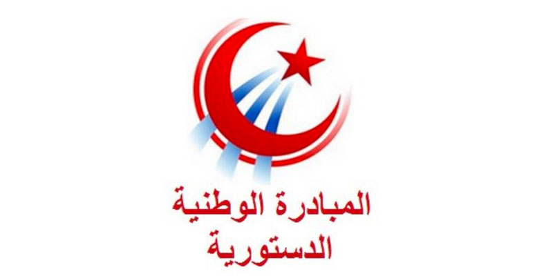 Al Moubadara dénonce la privation des anciens RCDistes de présenter leur candidature aux bureaux de vote