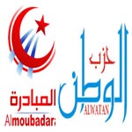 ‘Al Watan’ et ‘Al Moubadara’ fusionnent et forment ‘l’Initiative Nationale’