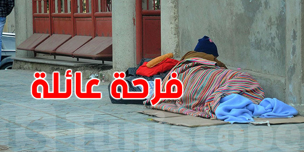 قصة تشبه المسلسلات: عائلة تونسية تعثر على ابنها المتشرّد بعد 57 سنة