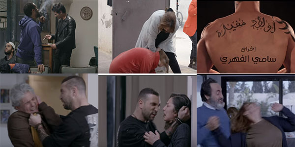 أولاد مفيدة، عنف ، كلمات نابية و سقوط أخلاقي هل هي الوصفة السحرية لإنجاح المسلسل؟