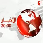 Moufida Hachani nommée rédacteur en chef du Journal Télévisé