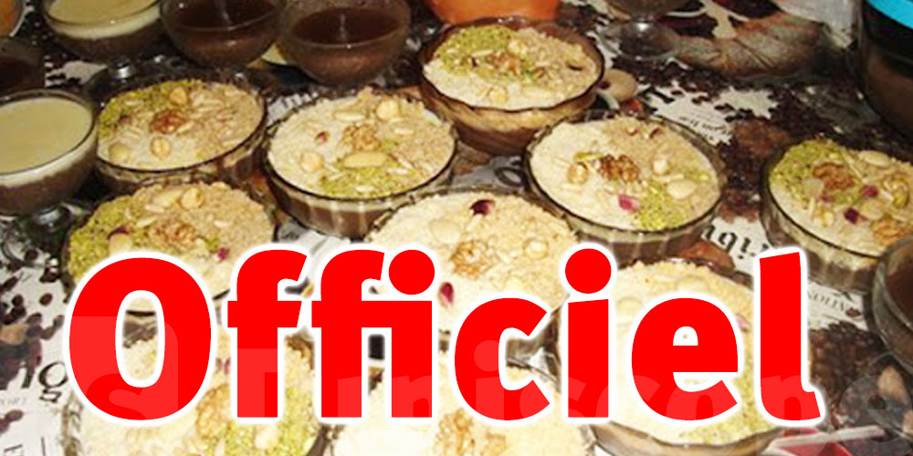 Tunisie : La fête du Mouled célébrée à cette date