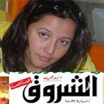 Le directeur régional de l’ATTT séquestre une journaliste