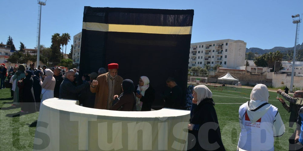 حجّ تدريبي في هذه الولايات التونسية بحضور وزير الشؤون الدينية