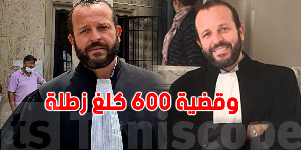 منير بن صالحة: ترافعت في 10 آلاف قضية من بينها ألف قضية قتل
