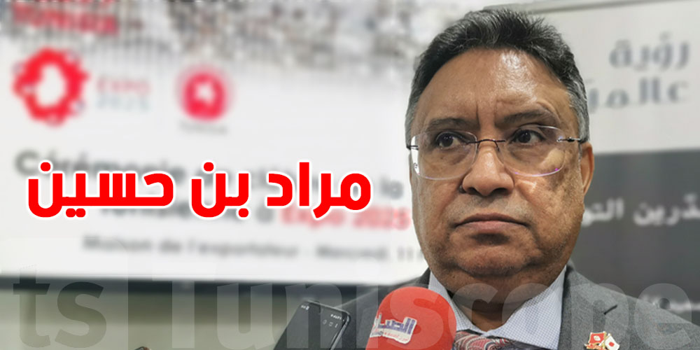 رئيس مدير عام لمركز النهوض بالصادرات: ''تونس تفرض قيمتها في اليابان.. حضور قوي في أوساكا 2025''