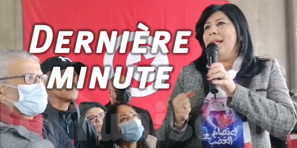 Tunisie-dernière minute: Abir Moussi : Kais Saied protège les terroristes (vidéo)  
