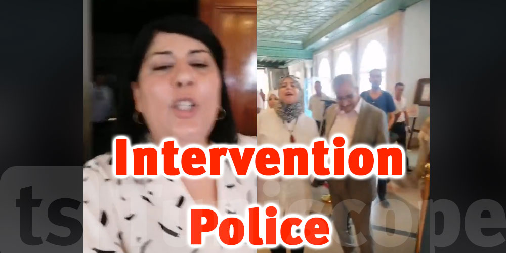 En vidéo: La police au parlement pour disperser le sit-in de Abir Moussi