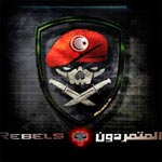 Piratage de plusieurs sites des radios tunisiennes dans la soirée du samedi