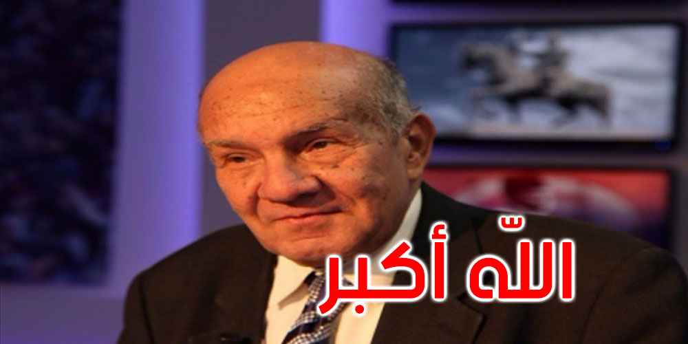 المناضل محمد مواعدة في ذمة الله