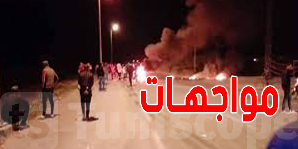 أحداث شغب بمنزل بورقيبة: إيقاف 10 أشخاص