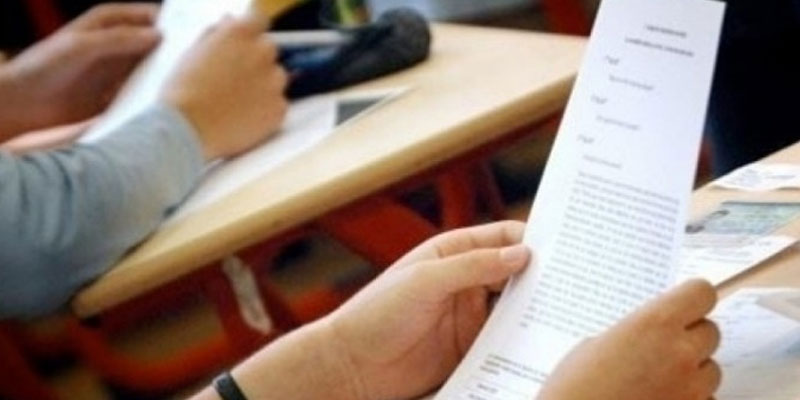 Accès aux lycées pilotes, la moyenne minimale est de 15/20