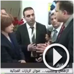 En vidéo: La plus jeune ministre algérienne, limoge trois responsables d'Algérie Poste