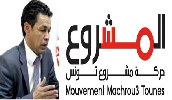 Mahdi Abdeljawad démissionne du Mouvement Projet Tunisie