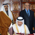 Liste des accords entre la Tunisie et le Qatar