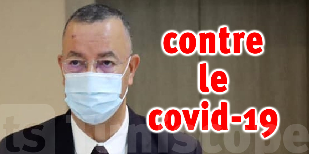 Des médicaments contre le covid-19 en Tunisie ? 