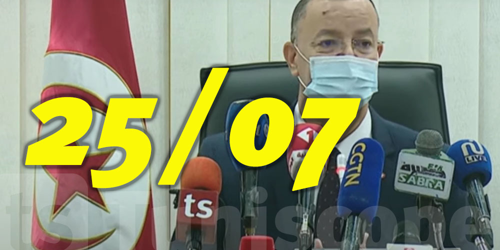 Le ministre de la santé : Depuis le 25 juillet notre vision est plus claire