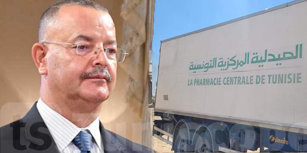 Tunisie-officiel : Un véhicule de la Pharmacie centrale impliqué dans la contrebande !