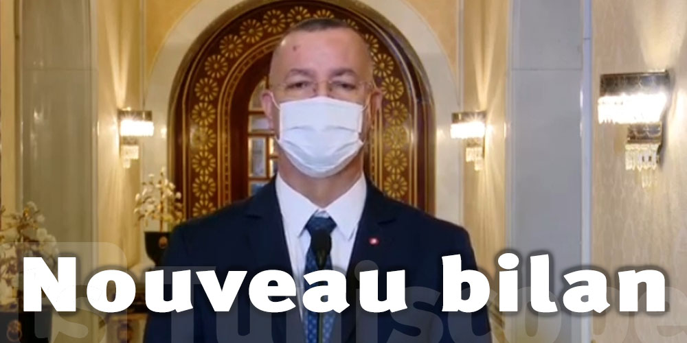 Tunisie-covid-19 : Nouveau bilan diffusé