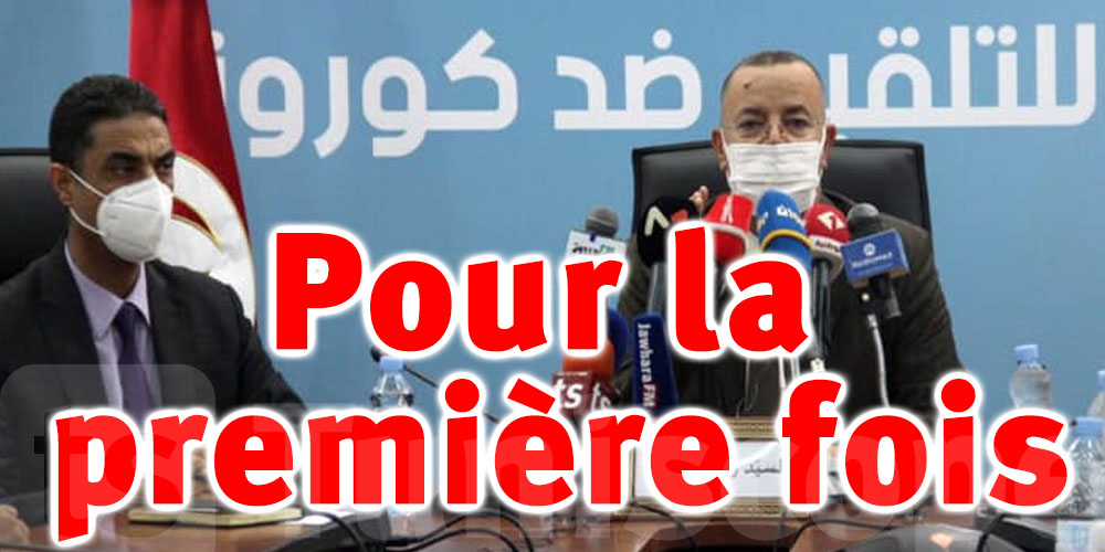 Tunisie-coronavirus : Le ministre de la Santé parle du nouveau variant ‘’Omicron’’ 