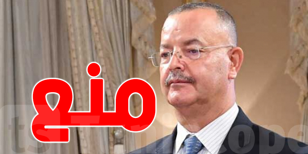 تونس : وزارة الصحّة تمنع هذا الإستعمال