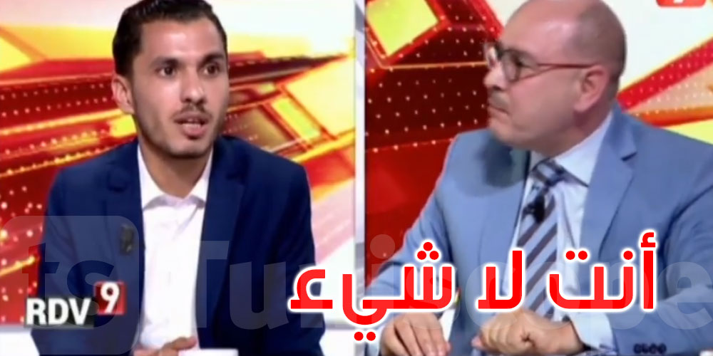 بالفيديو: مشادة كلامية حادة بين لطفي المرايحي ورياض جراد