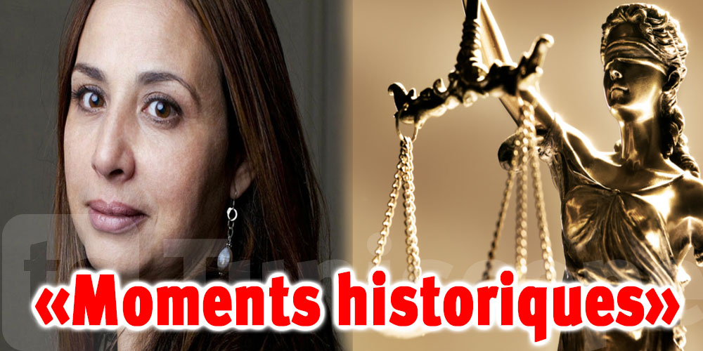 Dalila Ben Mbarek Msaddek :’’ Je vis actuellement des moments historiques’’