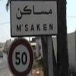 Une enseignante tabassée dans une école primaire à M'Saken