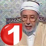 Le mufti propose une émission télévisée pour expliquer les fatwas fiables