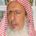 مفتي السعودية يحذر المسلمين من مشاهدة فيلم النبي محمد الإيراني
