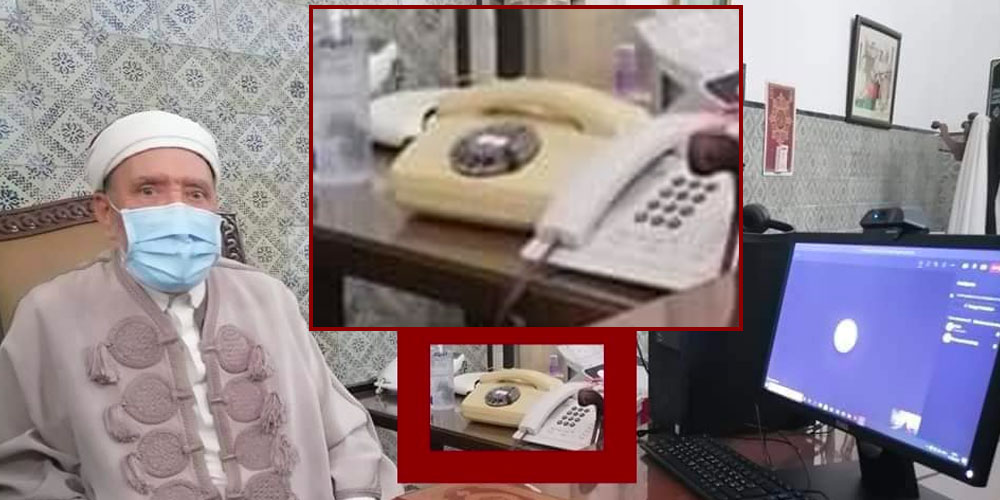 Le Mufti, seul tunisien qui utilise Zoom et encore un téléphone à Cadran