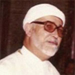 Décès de l’ancien Mufti de la République Mohamed Habib Belkhodja