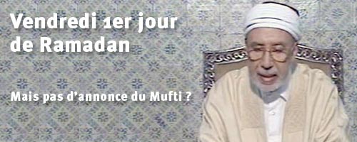 mufti-200809-3a.jpg