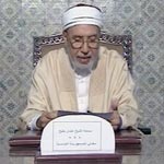 Déclaration de Ramadan : le Mufti révolté qu'on l'ait pas attendu !