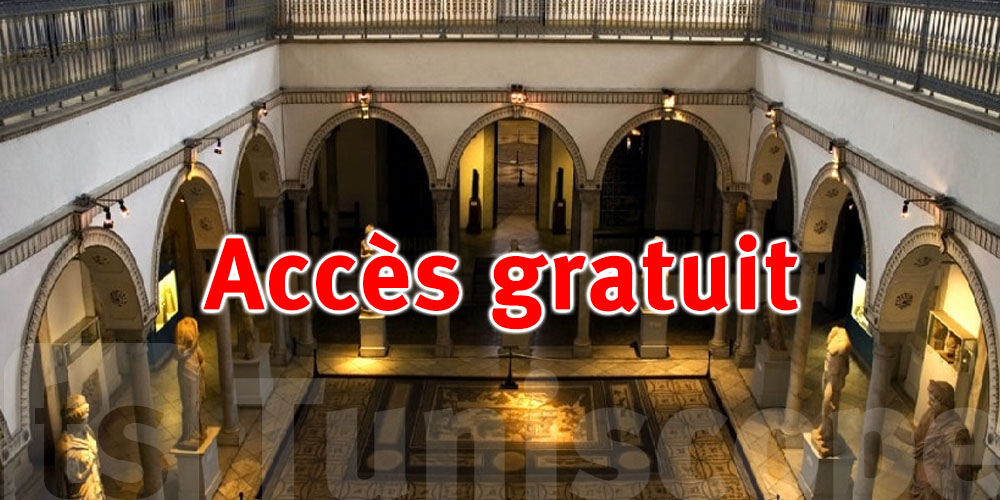 9 avril : Musées et sites historiques gratuits en Tunisie