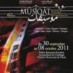 Programme de Mûsîqât dévoilé lors de la conférence de presse
