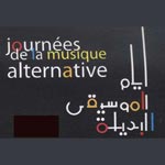 ‘Journées de la musique alternative’ du 16 au 18 juin à la salle du 4ème Art à Tunis