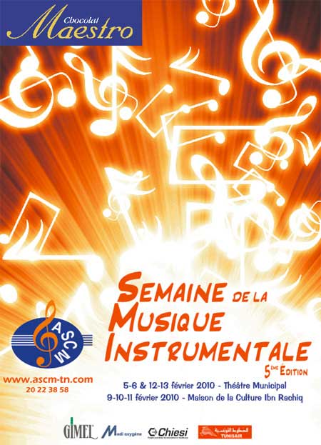 musiqueinstrumentale2010.jpg