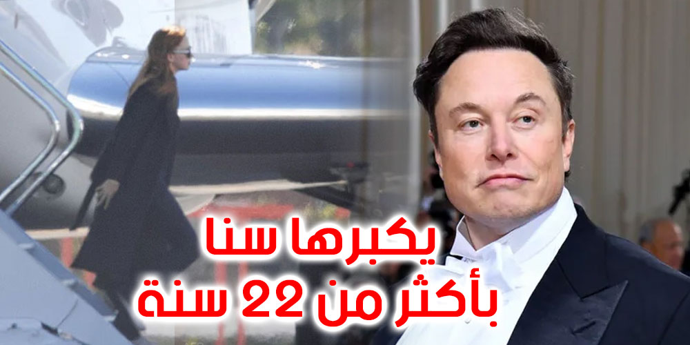 تعرّف بالفيديو والصور إلى المرأة التي خطفت أغنى قلب بالعالم