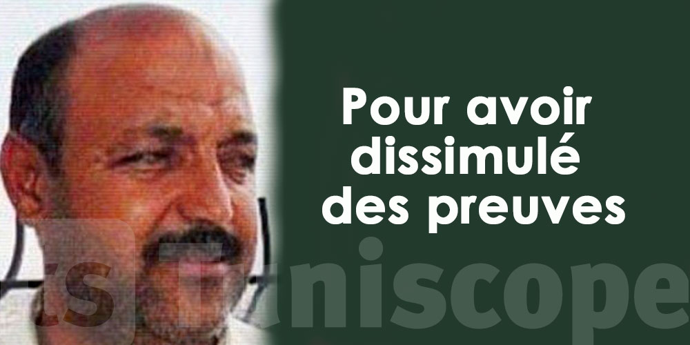 Mustapha Khedher officiellement accusé dans l’affaire d’assassinat du martyr Brahemi