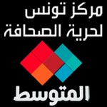 Arrestation discrétionnaire d’un journaliste de la chaîne Al Mutawasit TV