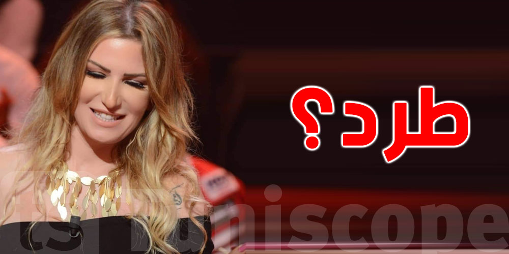 مريم بن مامي تردّ على خبر طردها من إذاعة خاصة