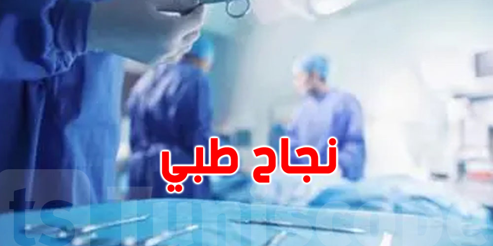 صفاقس : نجاح عملية قيصرية لامرأة ذات رحمين بمستشفى جبنيانة