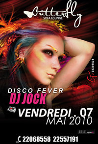 DJ JOCK LE BUTTERFLY Sofa lounge gammarth