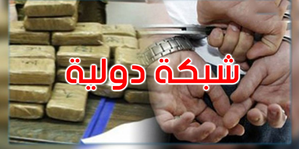 حي النصر: حجز كمية من المخدرات لدى أجنبيين وتونسي 